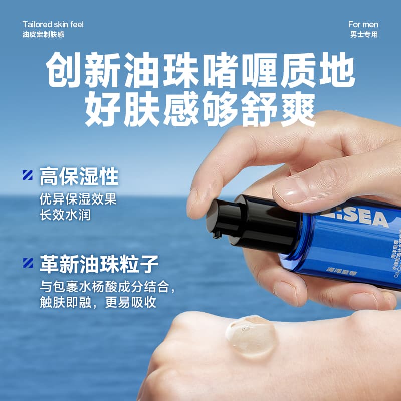 45ml45ml*2 - изображение 5