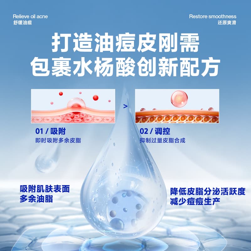45ml45ml*2 - изображение 6