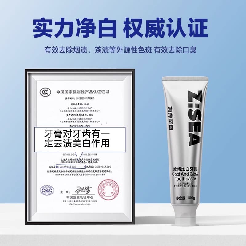100g*2100g*35 - изображение 4
