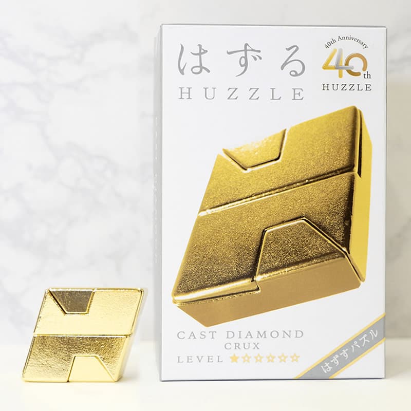 HANAYAMA 40 Puzzle - изображение 5