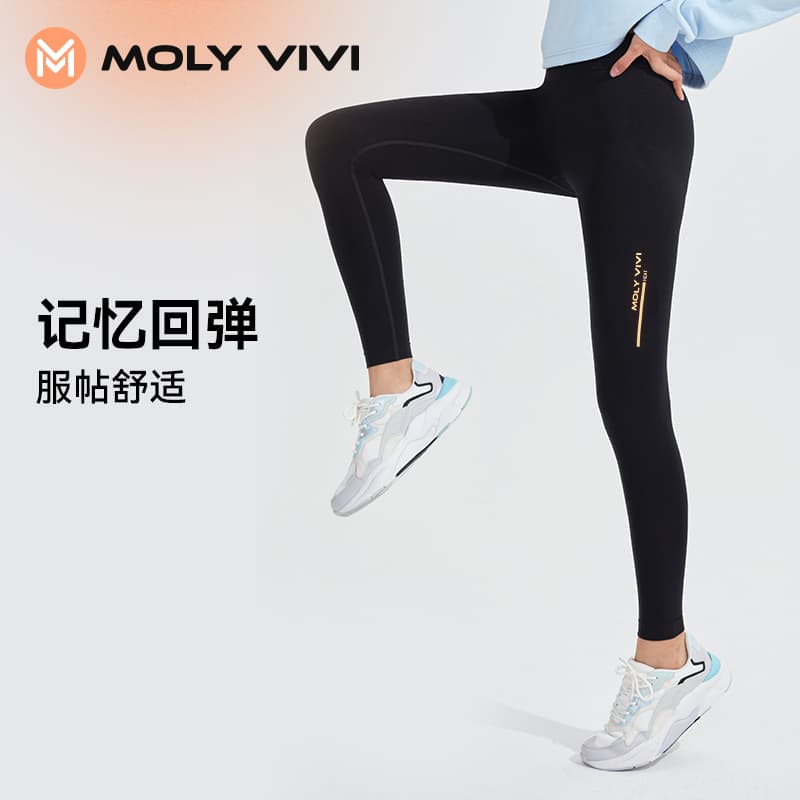 Штаны MOLY VIVI 2024 - изображение 6