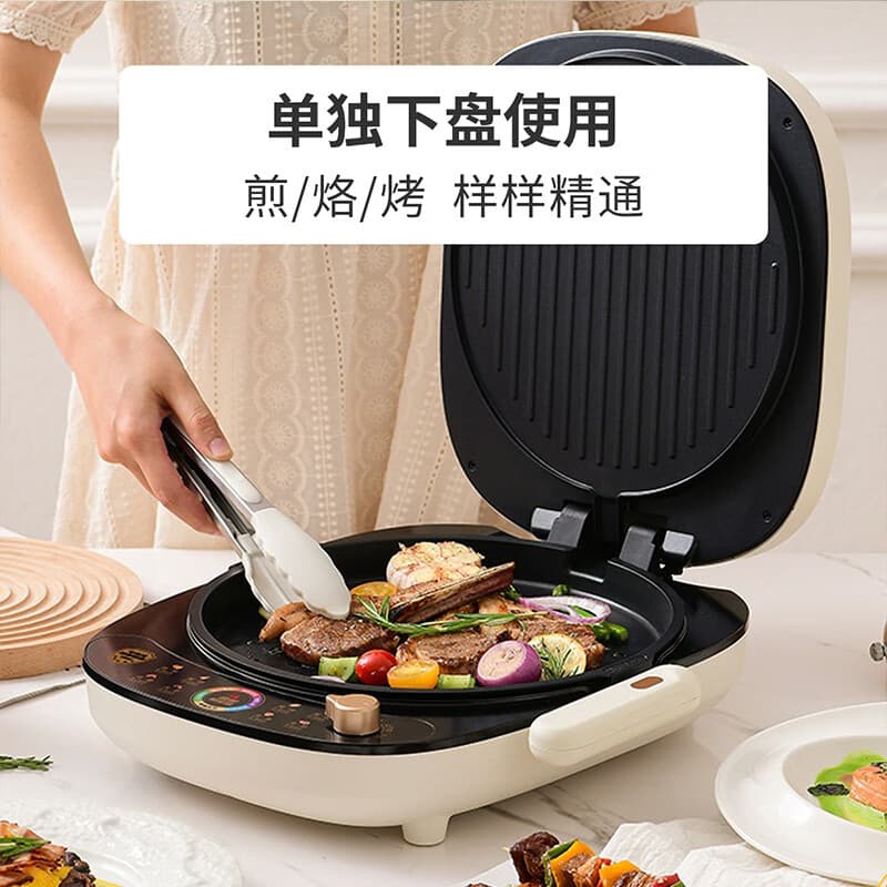 LIVEN LR-J3090 - изображение 6