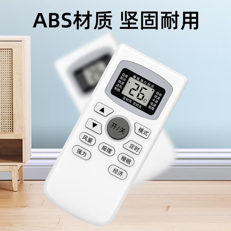 YB25 TCL - изображение 9