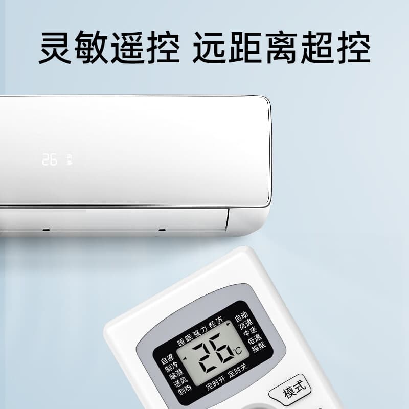 YB25 TCL - изображение 5