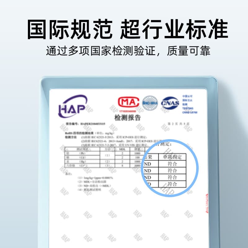 YB25 TCL - изображение 4