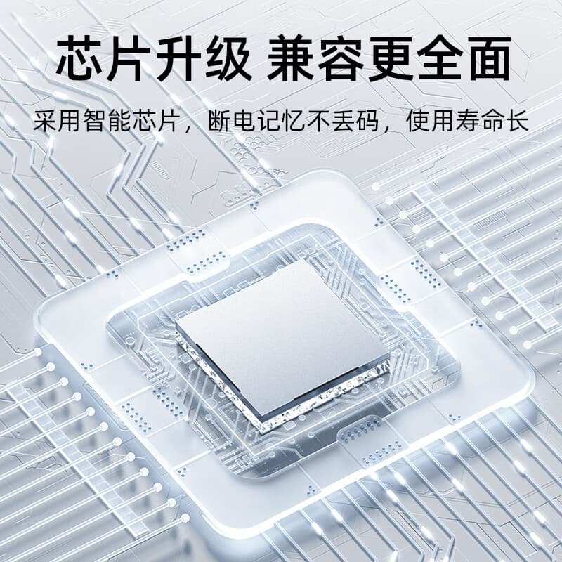 YB25 TCL - изображение 8