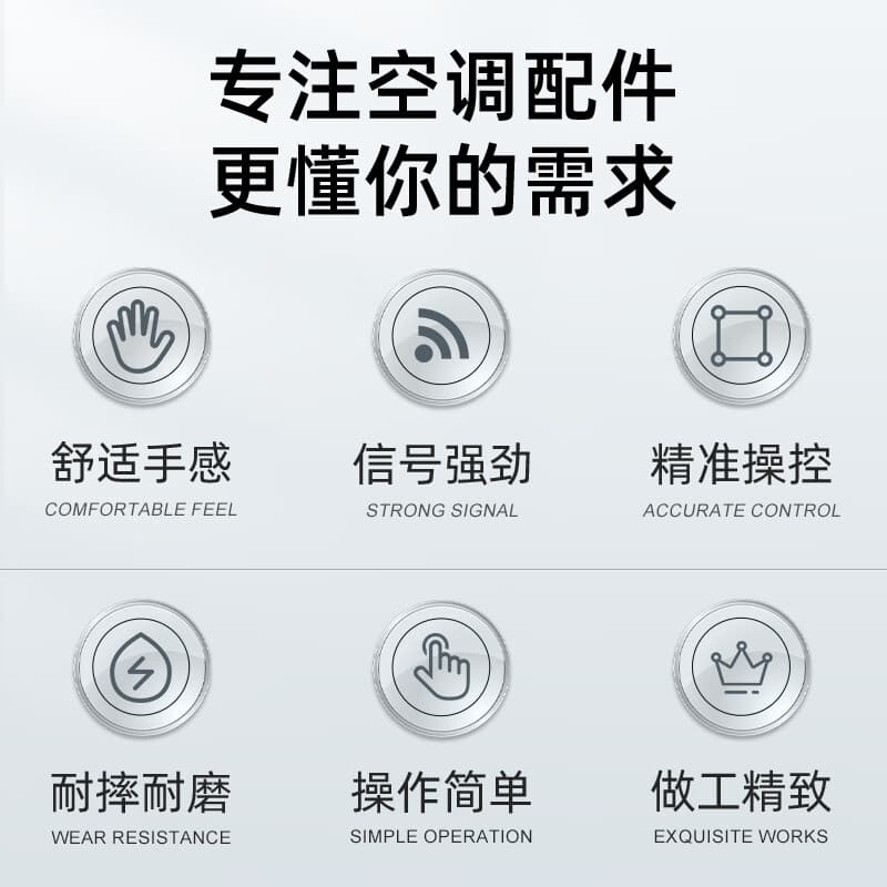YB25 TCL - изображение 3