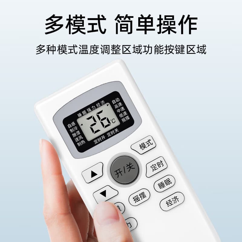 YB25 TCL - изображение 6