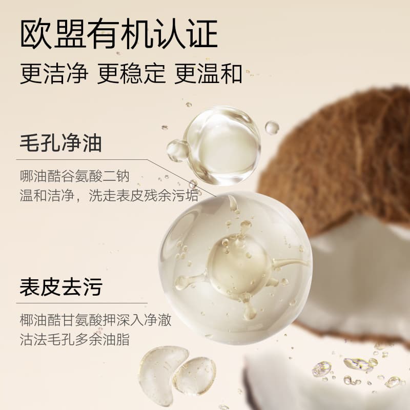 500ml - изображение 2