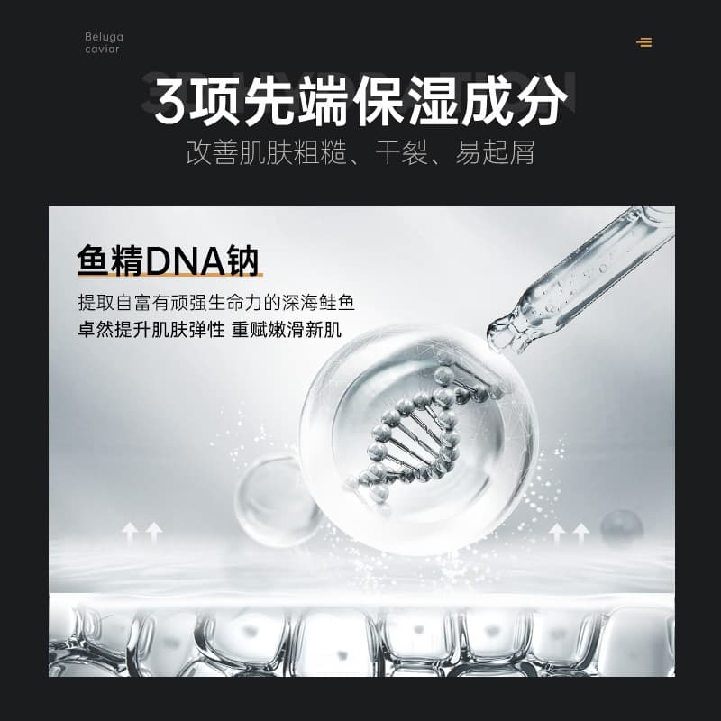 300ml*2 - изображение 4