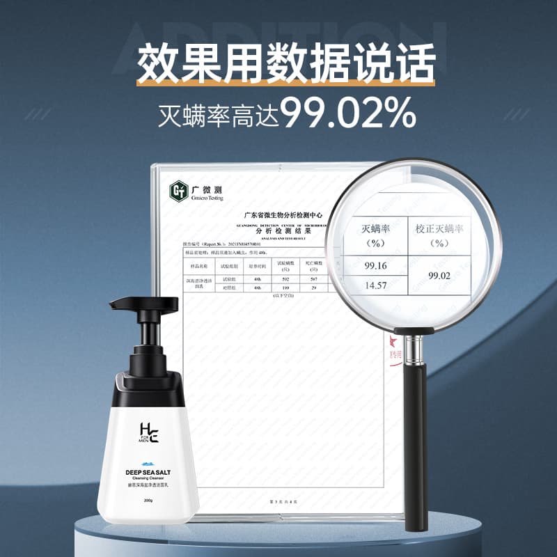 200g - изображение 4