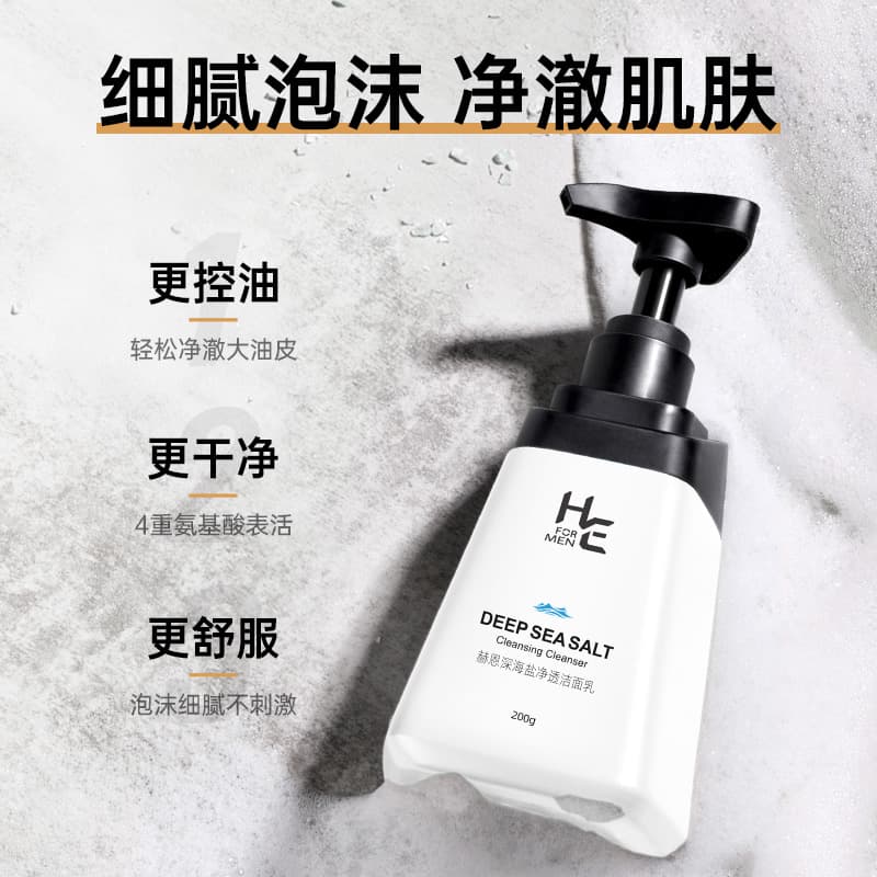 200g - изображение 3