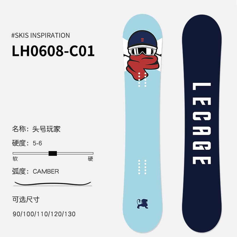 LECAGE - изображение 5