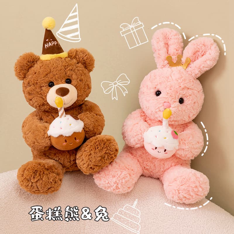 Мягкая игрушка 32cm40cm - изображение 3