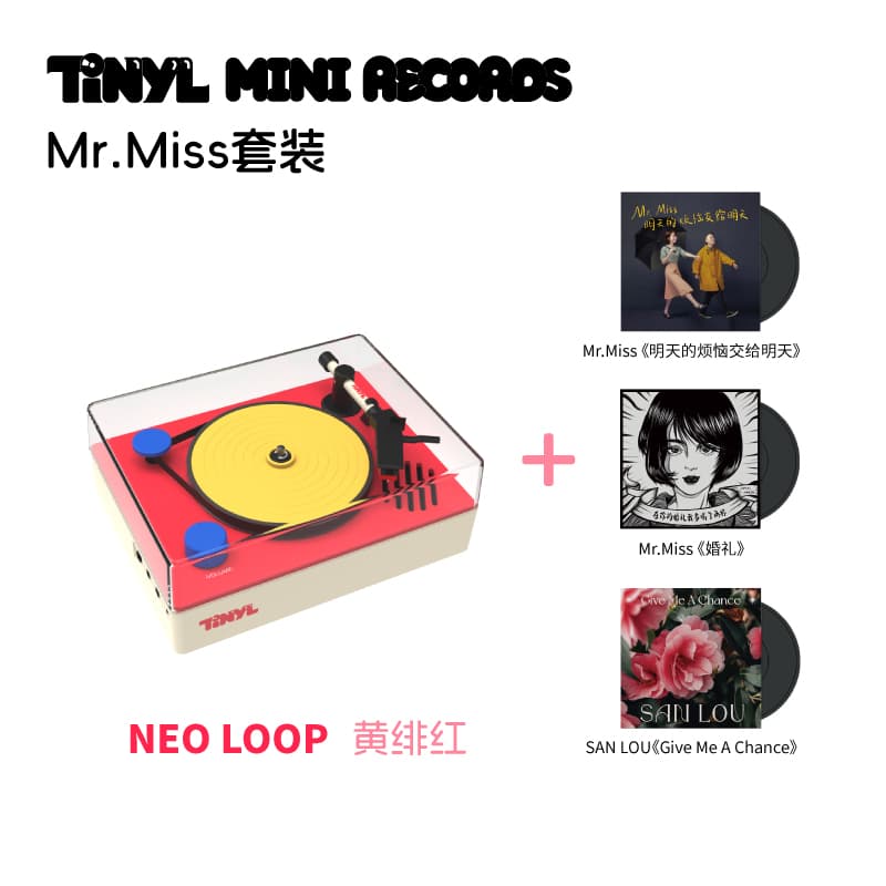 TINYL neoLOOP3 - изображение 5