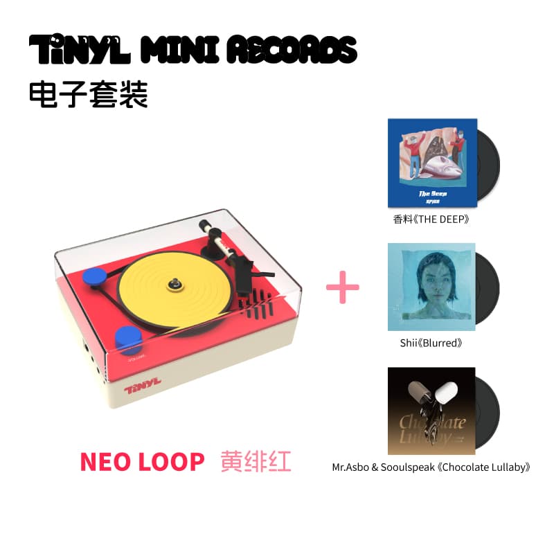 TINYL neoLOOP3 - изображение 15