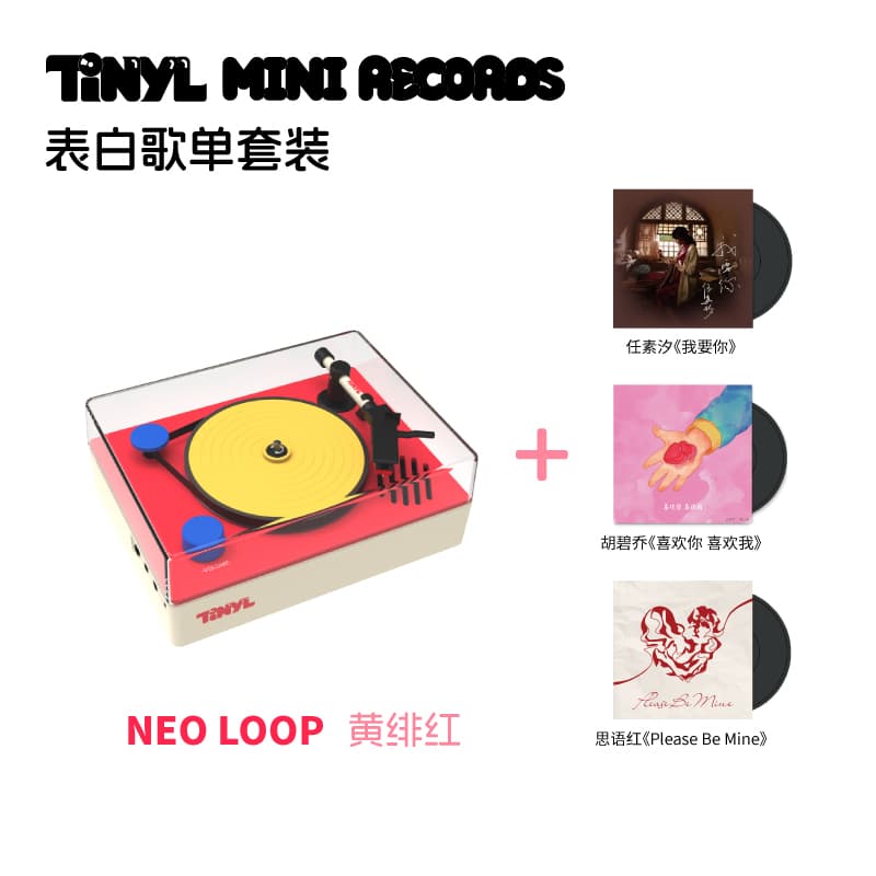 TINYL neoLOOP3 - изображение 6