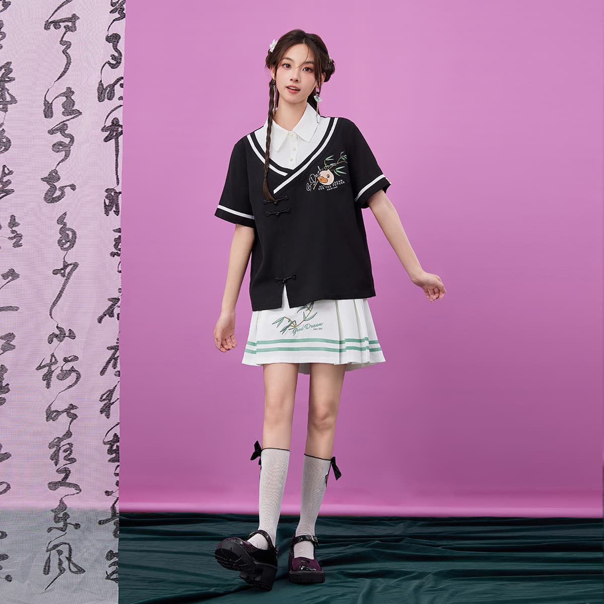 Юбка B.Duck SS24 - изображение 3
