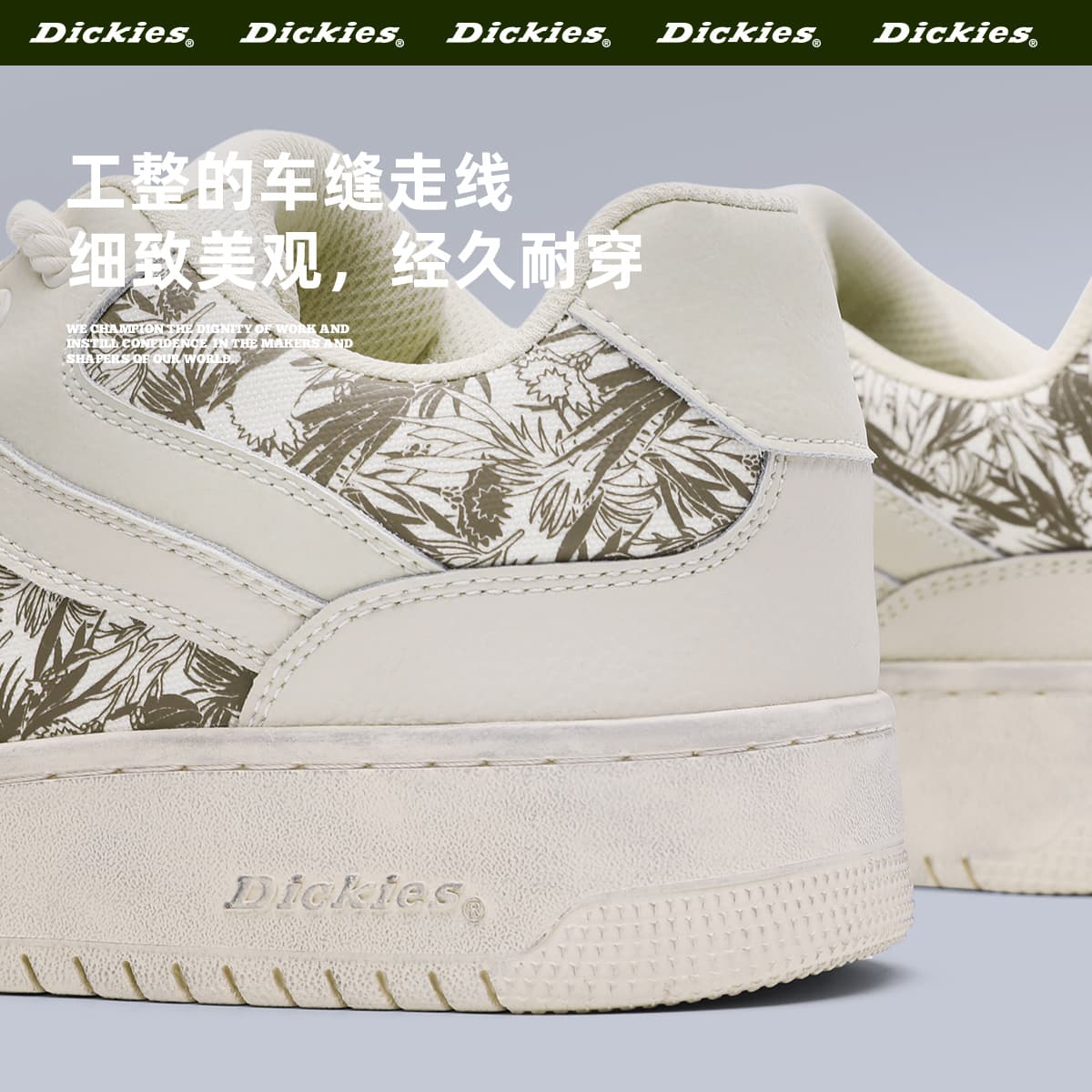 Кроссовки Dickies dunk - изображение 4