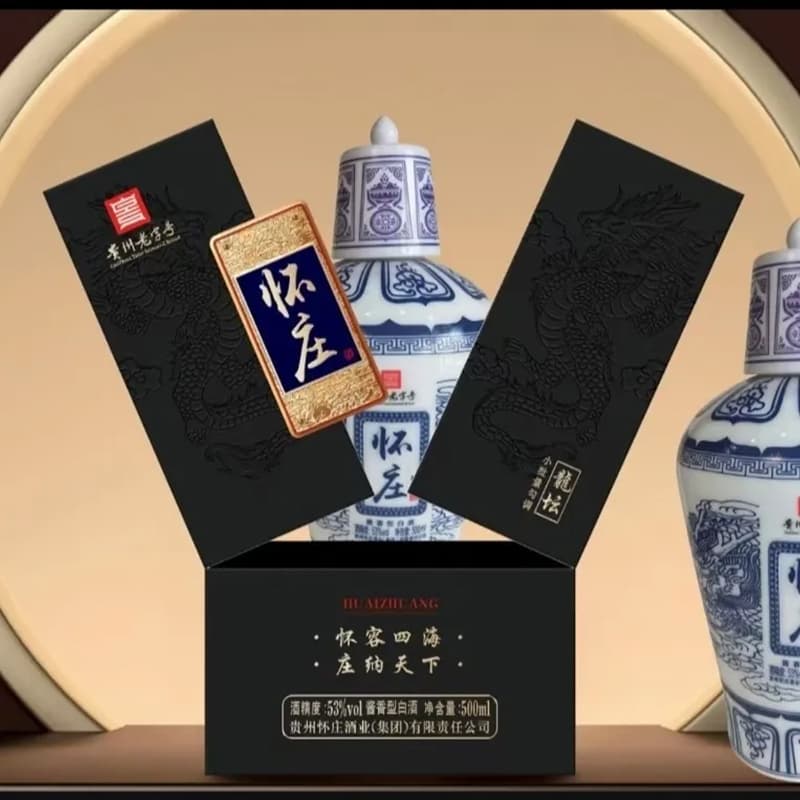 53500ml*6 - изображение 2