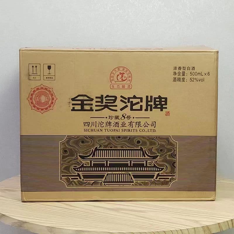 8 52500ml*6 - изображение 6