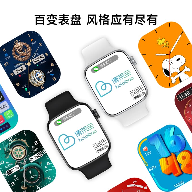 Smart часы S9 NFC - изображение 4