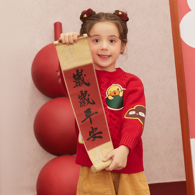 B.Duck Свитер Детский Возраст 3-7 лет - изображение 12