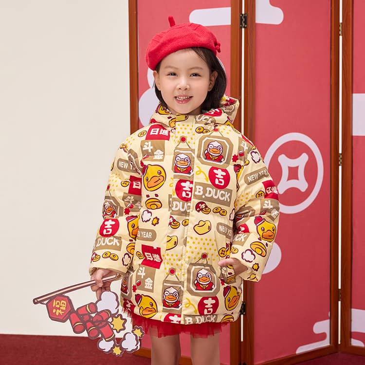 B.Duck Пуховик для детей в возрасте 3-7 лет - изображение 3