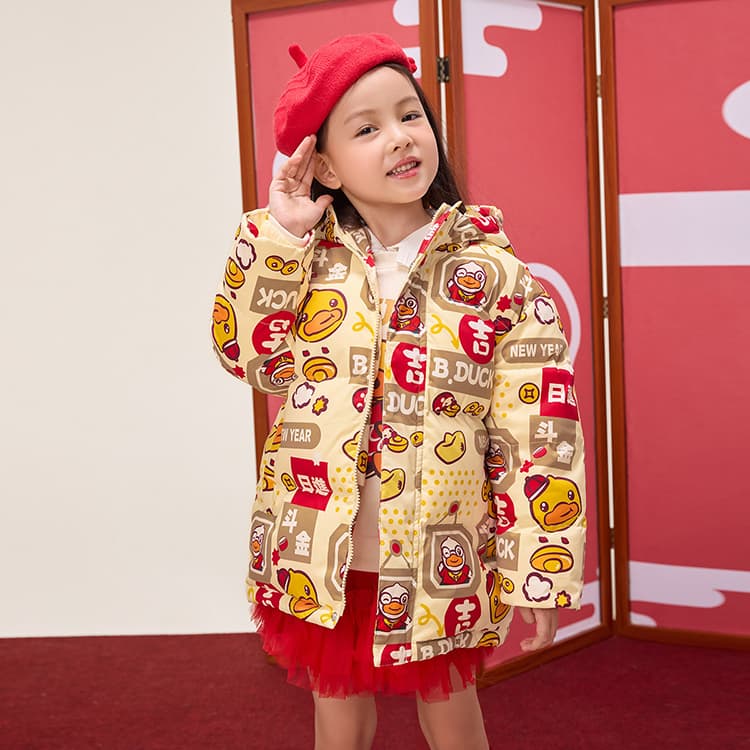 B.Duck Пуховик для детей в возрасте 3-7 лет - изображение 5
