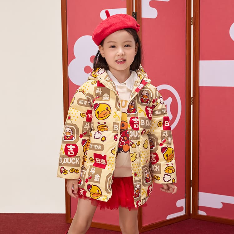 B.Duck Пуховик для детей в возрасте 3-7 лет - изображение 4