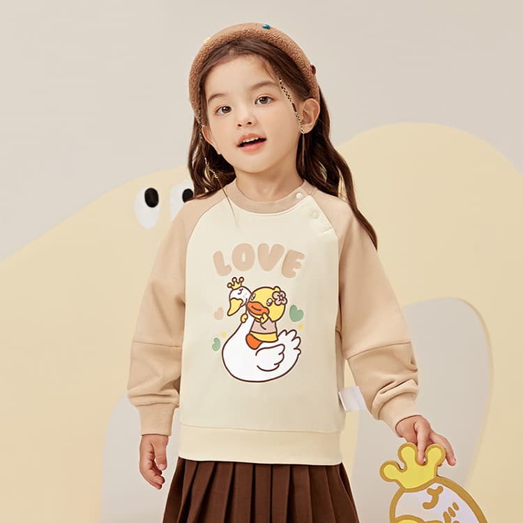 B.Duck Толстовка для детей 3-7 лет - изображение 11