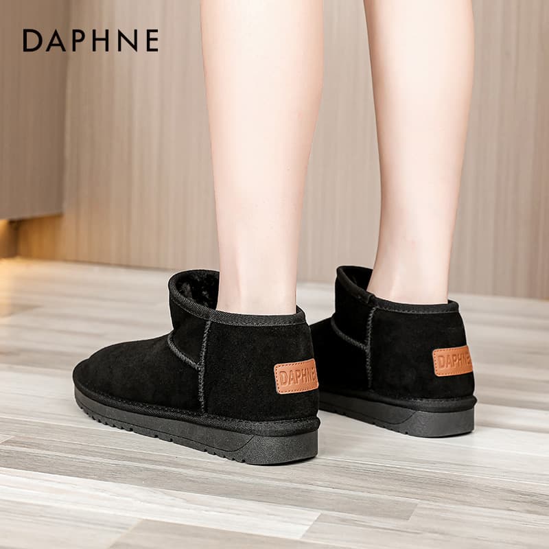 Ботинки зимние DAPHNE - изображение 6