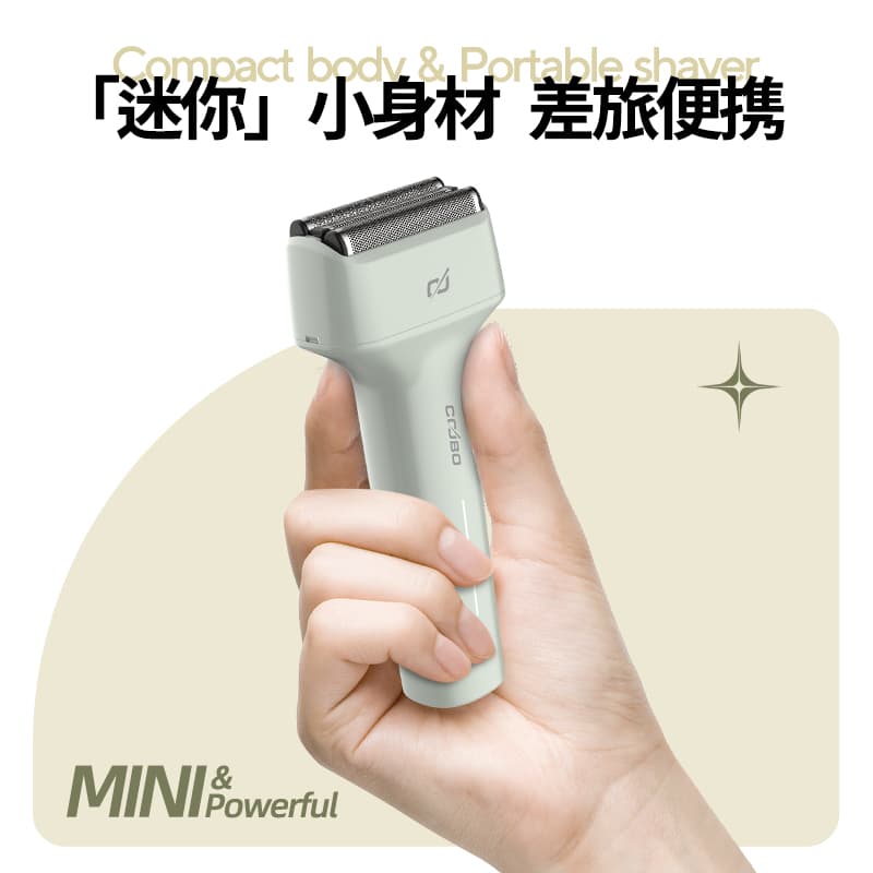 COOBO CB-T1 - изображение 6