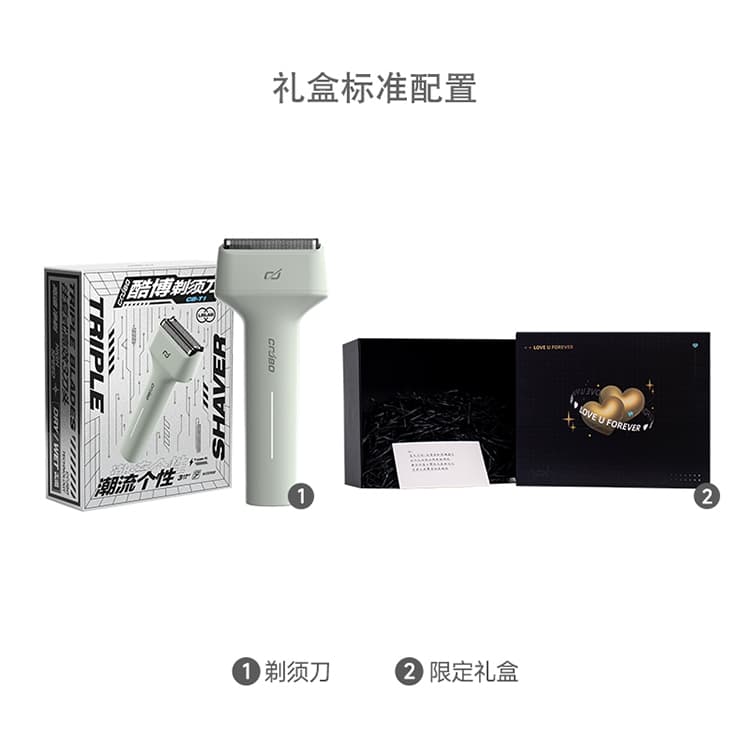 COOBO CB-T1 - изображение 2