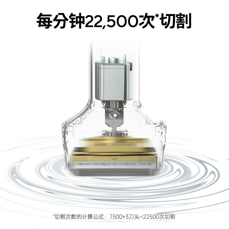 COOBO CB-T1 - изображение 5
