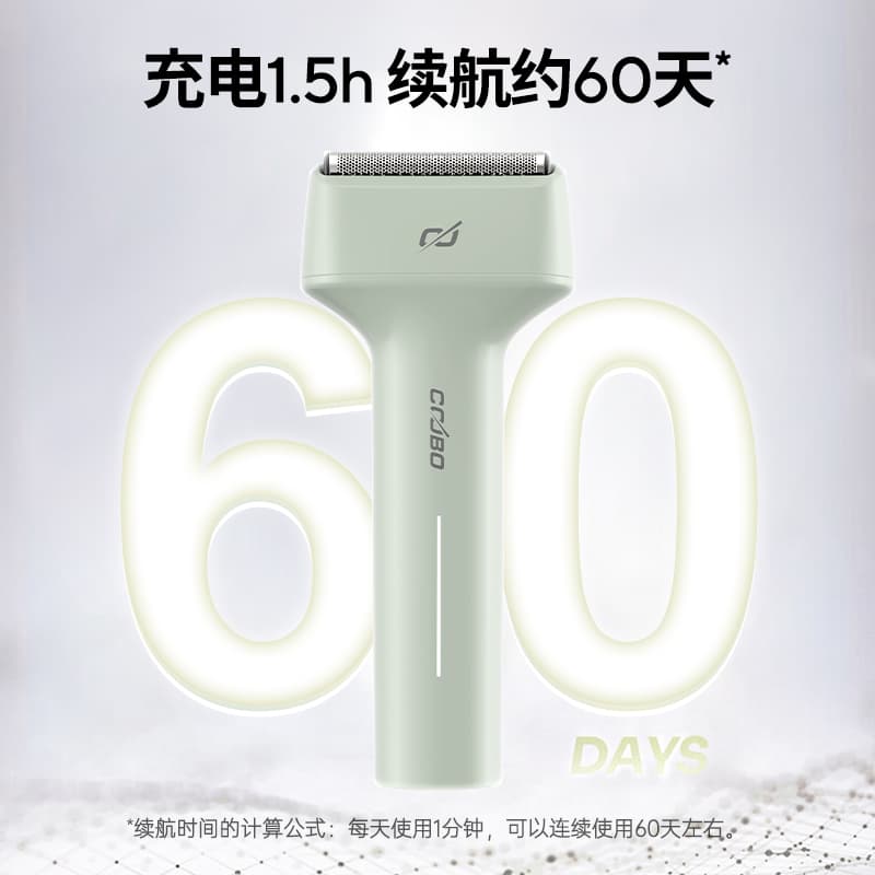 COOBO CB-T1 - изображение 3