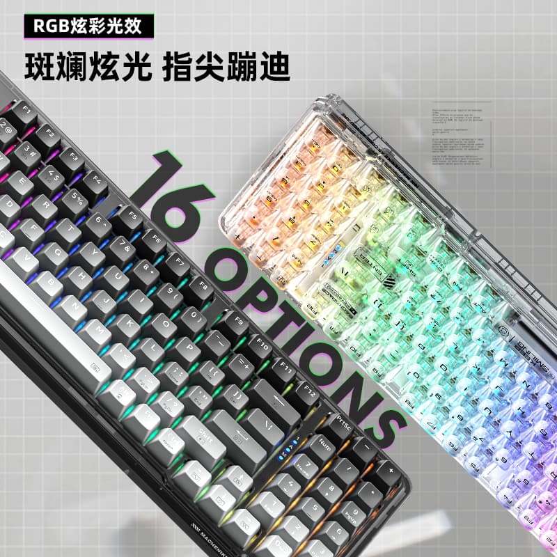 MACHENIKE K500F-B94 GRGR 94 op-Gasket RGB - изображение 7