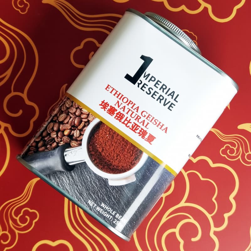 250g - изображение 3