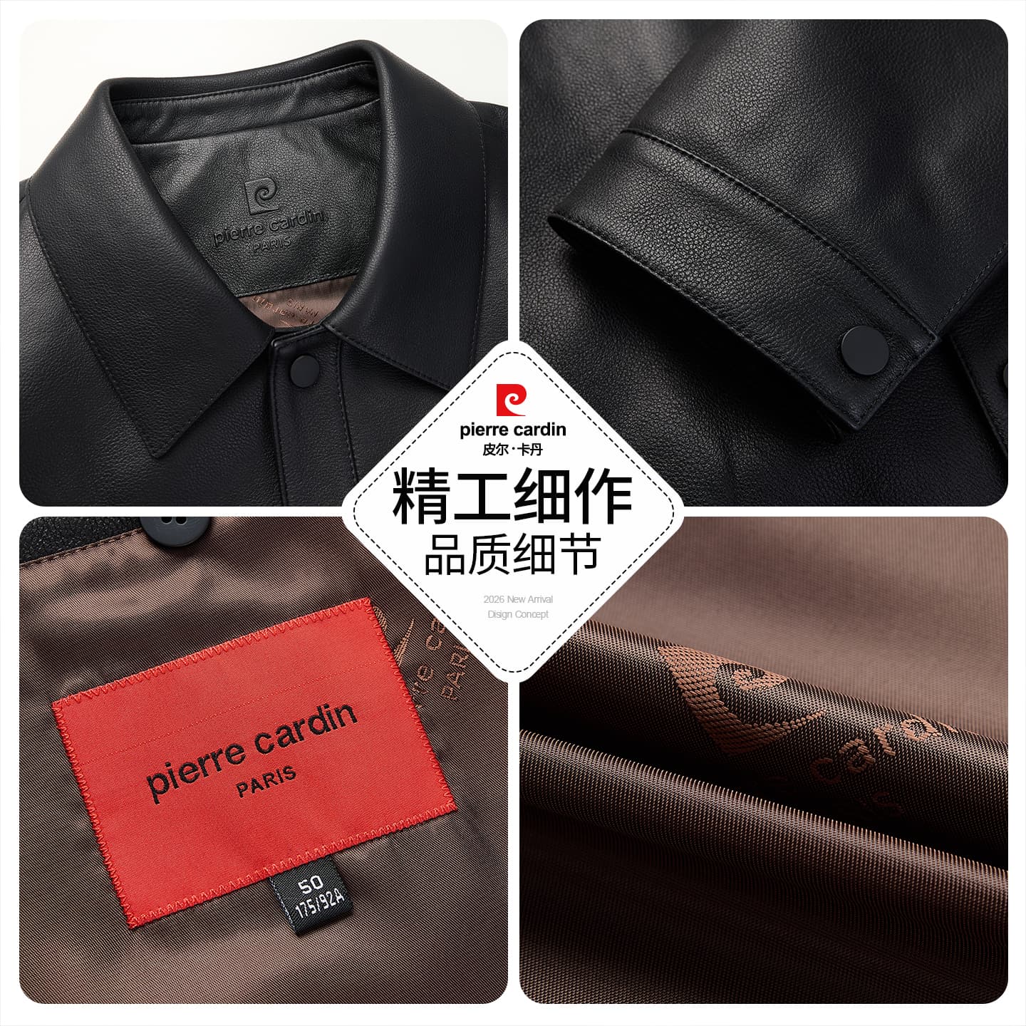 Кожаная куртки PIERRE CARDIN Черный [Верхняя часть овечьей шкуры] Мужские кожаные куртки - изображение 4