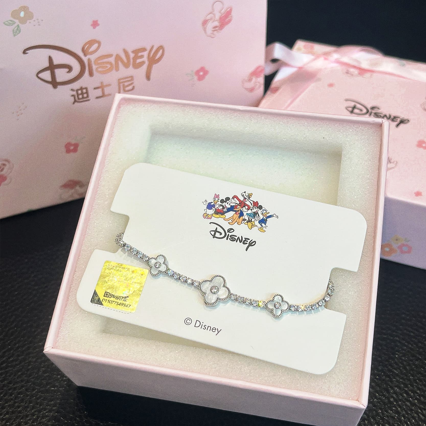 Браслет Disney Браслеты из синтетического кубического циркония для женщин - изображение 5