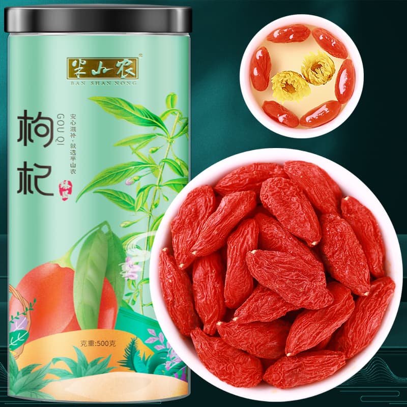 500g - изображение 2