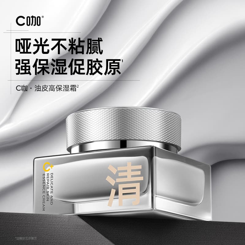 C - изображение 2