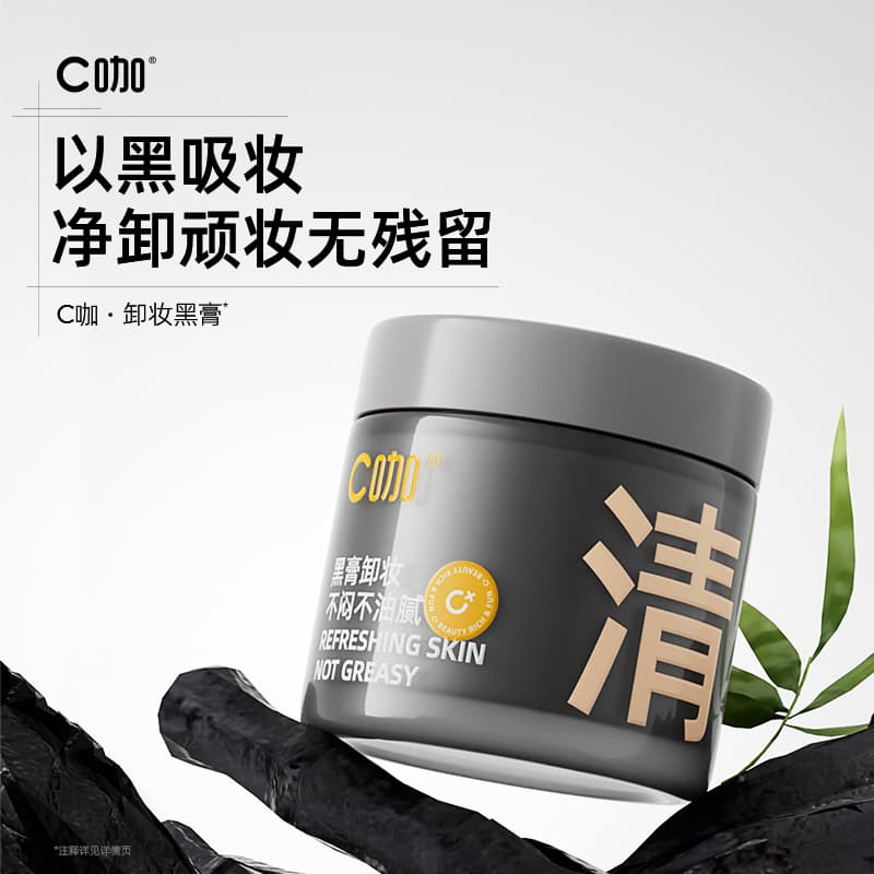 C - изображение 2