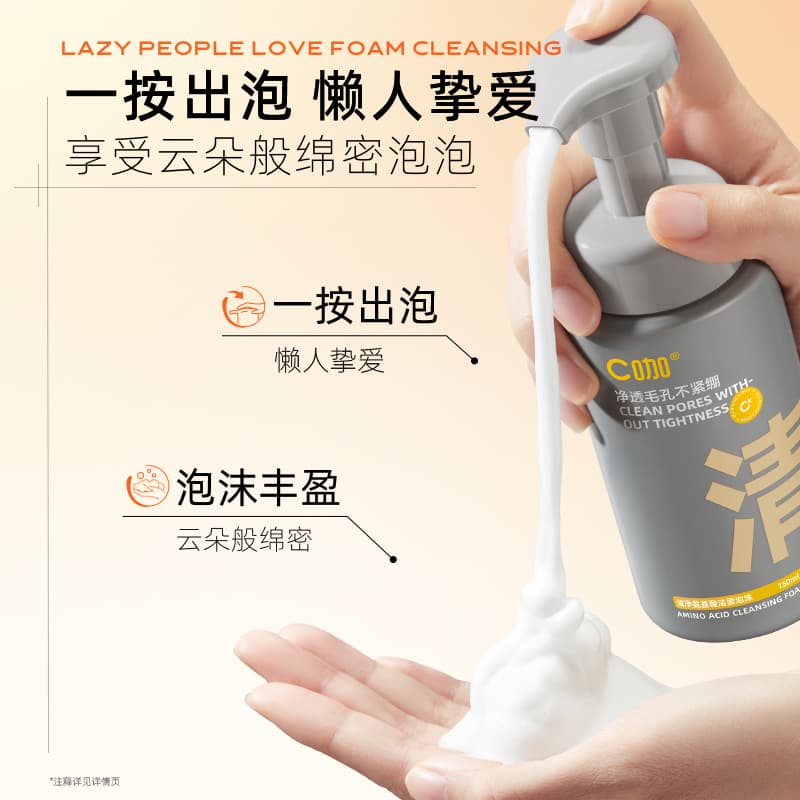 C 150ml - изображение 3