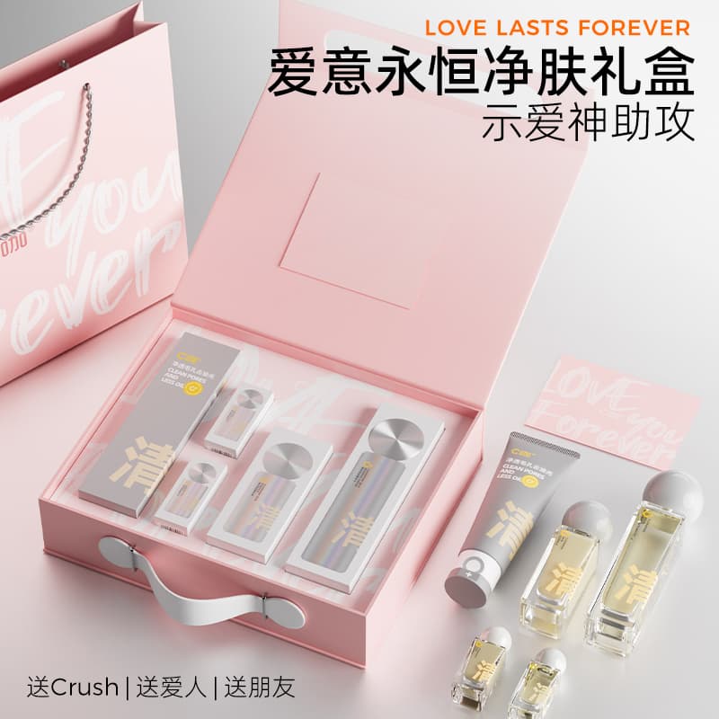 Маска для лица C 80g+110ml+30ml+*2 - изображение 3