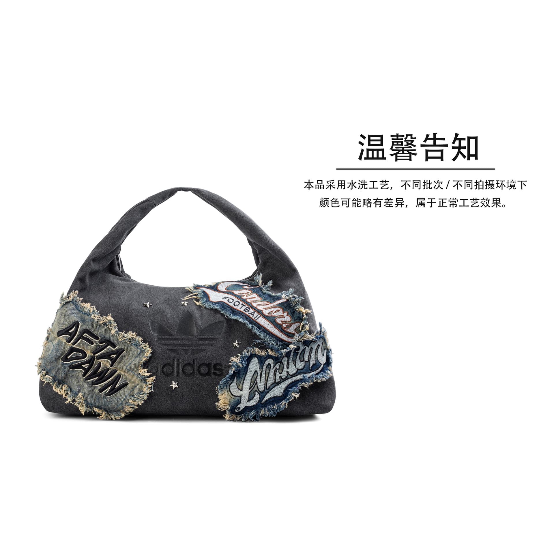 Сумка adidas originals YMK Logo - изображение 2