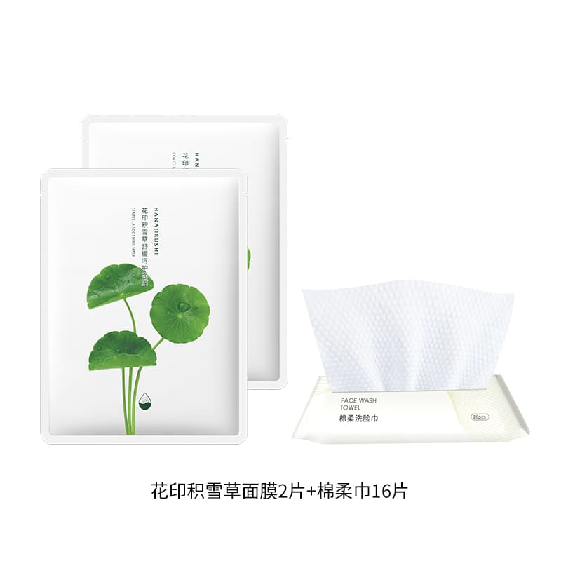 150ml150ml*3 - изображение 2