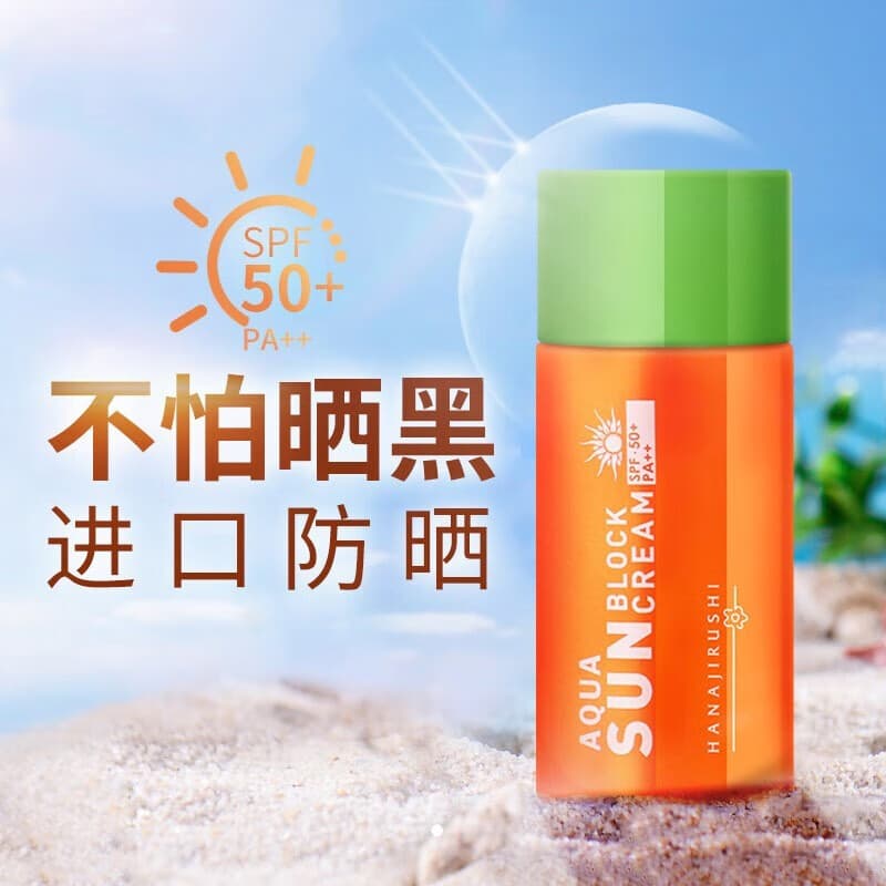 60ml SPF50+ PA++ - изображение 3