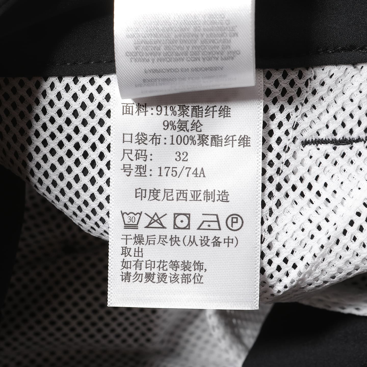 Тренировочные штаны Columbia PFG - изображение 8