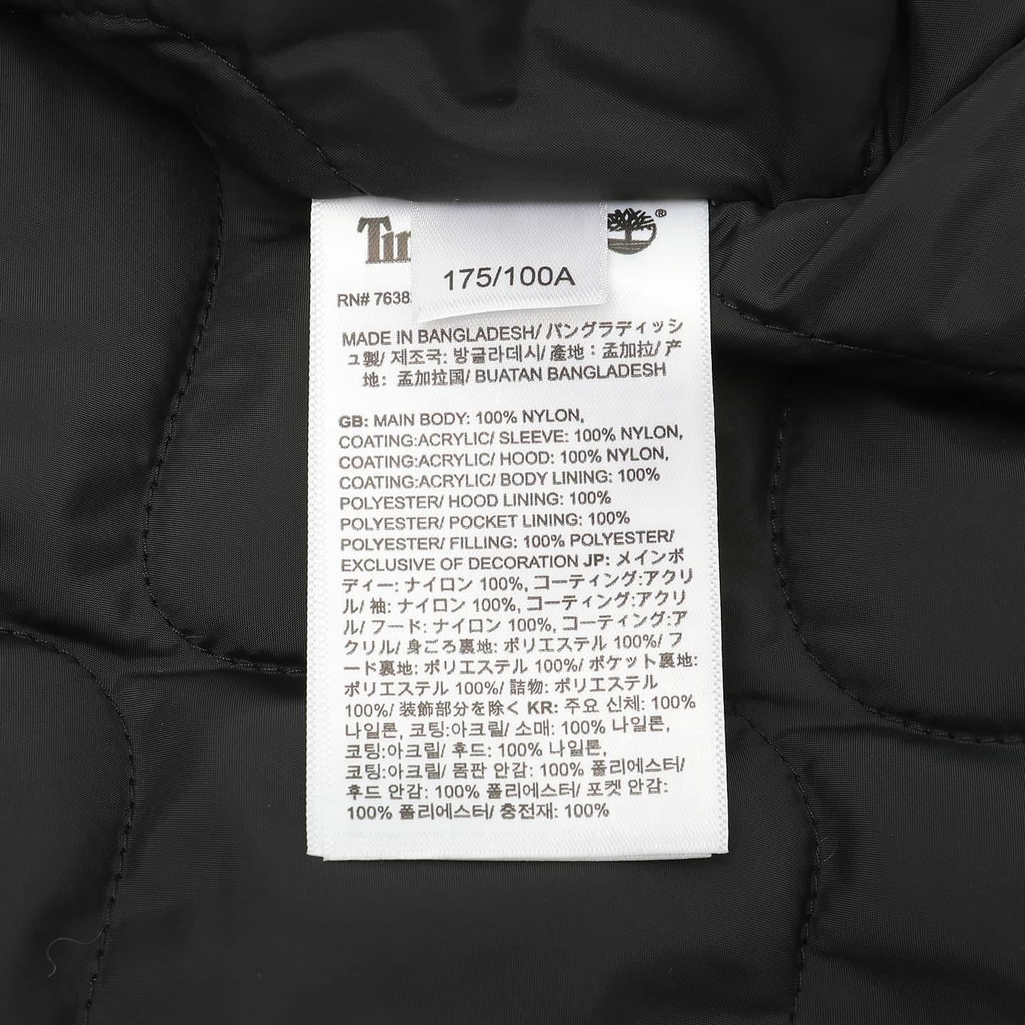 Куртка Timberland Утеплённые куртки и пальто Мужской Черный - изображение 6